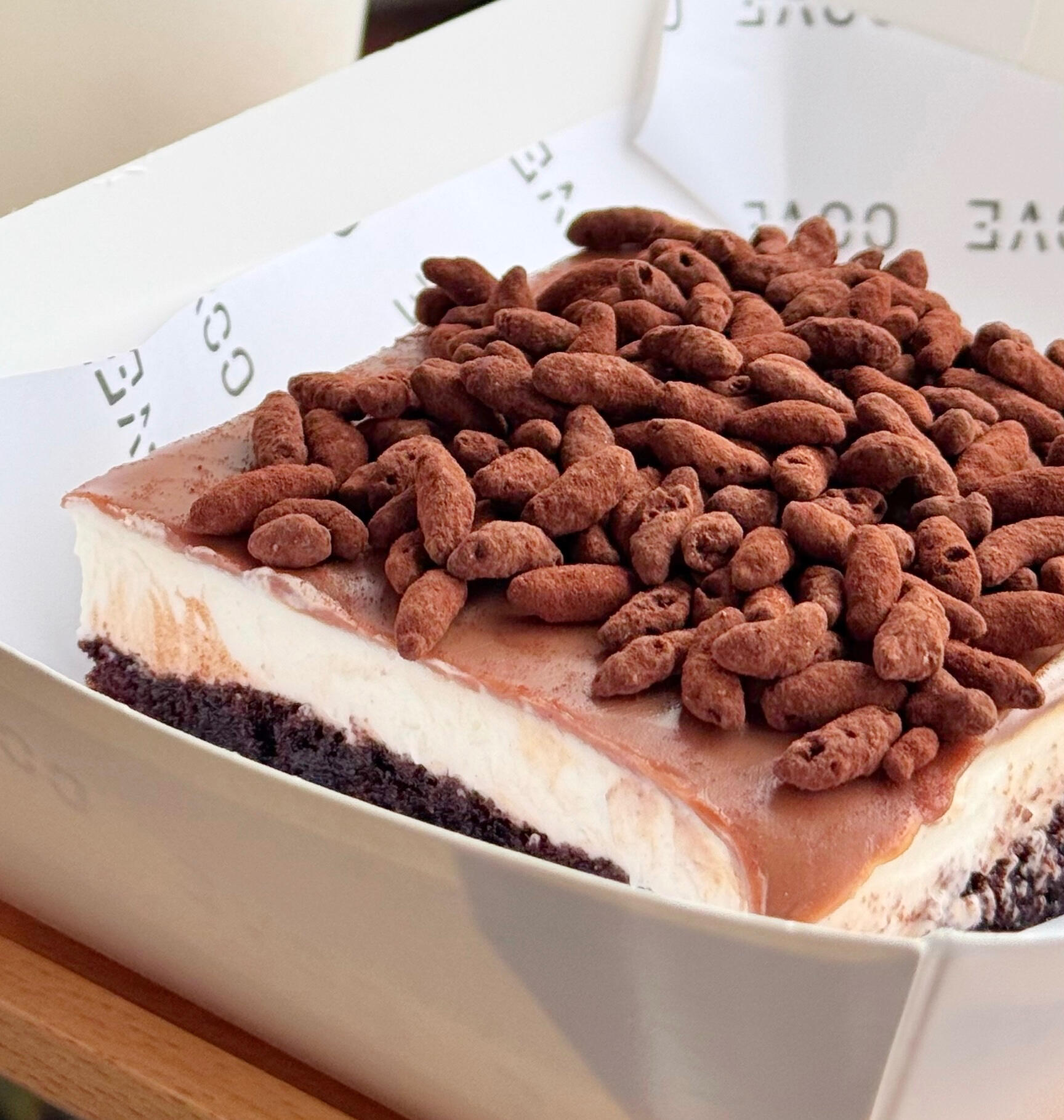 كرواسون الشوكلت